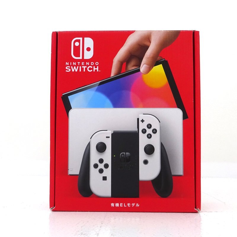 Amazon.co.jp: 【整備済み品】 Nintendo Switch グレー HAD-S