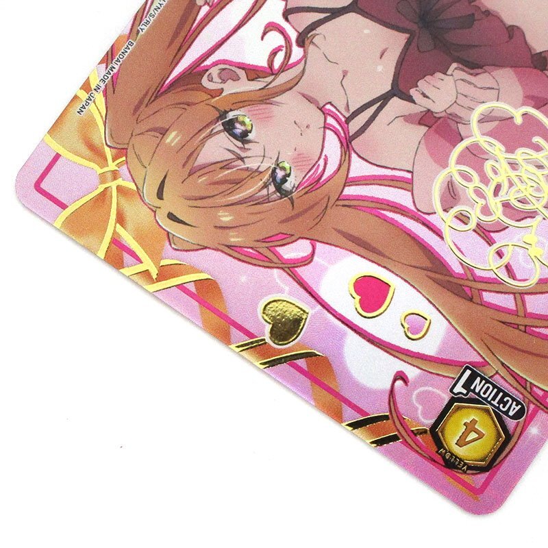 ☆中古☆ユニオンアリーナ 院田 唐音 SR パラレル UA26BT/RLY-1