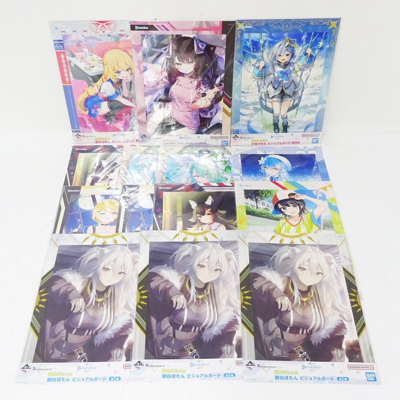 ☆未開封☆一番くじ ホロライブ ビジュアルボード まとめ売り ☆未開封☆一番くじ ホロライブ ビジュアルボード まとめ売り