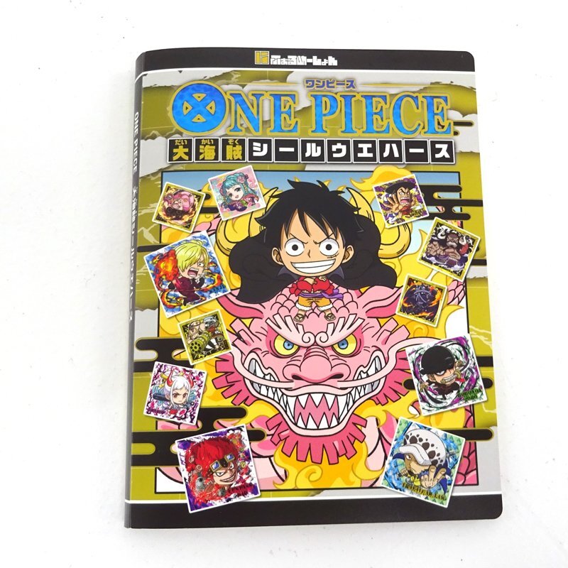 ☆中古☆にふぉるめーしょん シール ファイル 大量まとめ売り