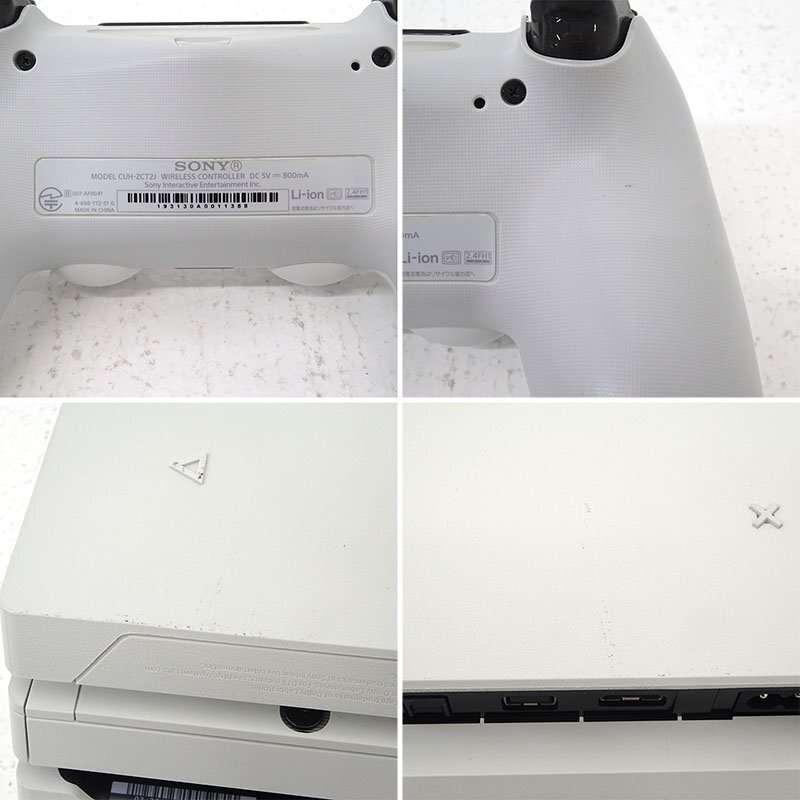 ☆中古☆PlayStation4 Pro 本体 グレイシャー・ホワイト 1TB CUH ☆中古☆PlayStation4 Pro 本体 グレイシャー・ホワイト 1TB CUH