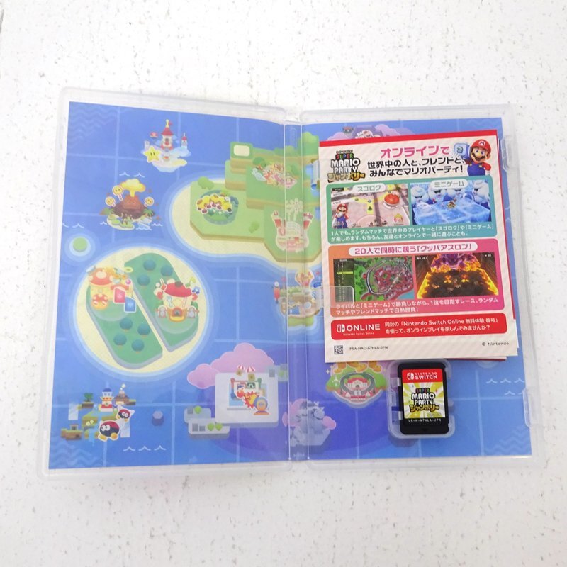 ☆中古☆Nintendo Switchソフト スーパー マリオパーティ ☆中古☆Nintendo Switchソフト スーパー マリオパーティ