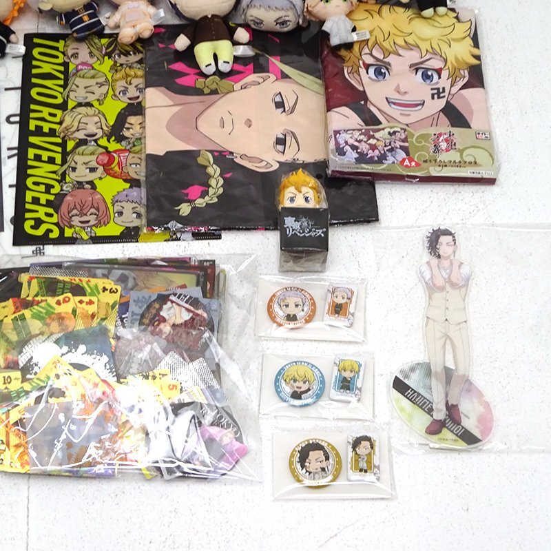 ☆ジャンク☆東京リベンジャーズ グッズ まとめ売りセット (東 ☆ジャンク☆東京リベンジャーズ グッズ まとめ売りセット (東