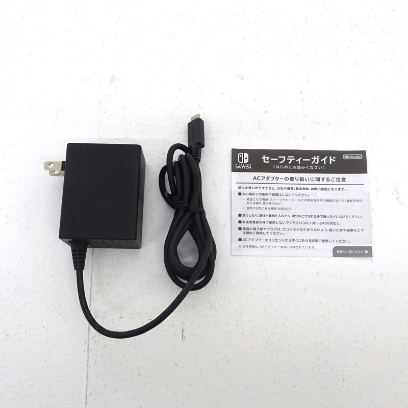 ☆中古☆【箱傷み】Nintendo Switch Lite 本体 ブルー HDH-S