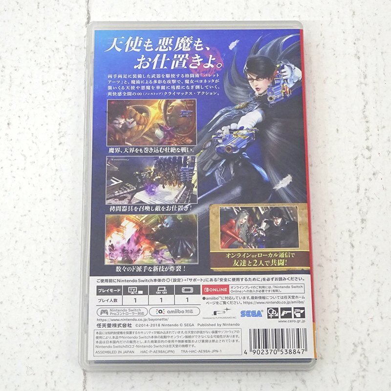 ☆中古☆Nintendo Switchソフト ベヨネッタ2 (スイッチソフト ☆中古☆Nintendo Switchソフト ベヨネッタ2 (スイッチソフト