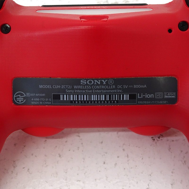 ☆中古☆PlayStation4 本体 ジェット・ブラック 500GB CUH ☆中古☆PlayStation4 本体 ジェット・ブラック 500GB CUH