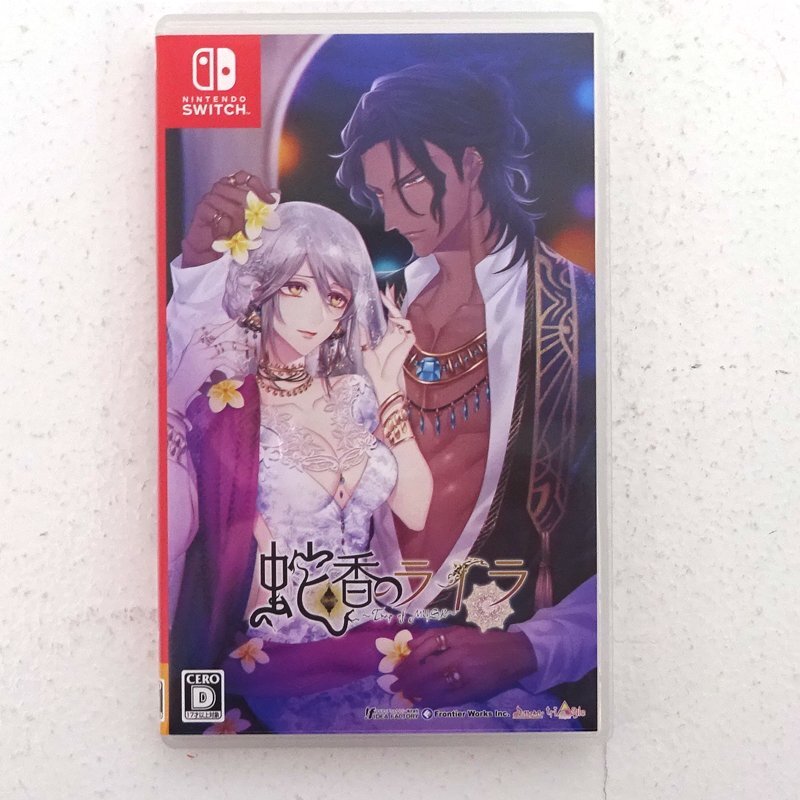 Amazon.co.jp: 【任天堂ライセンス商品】グリップコントローラー