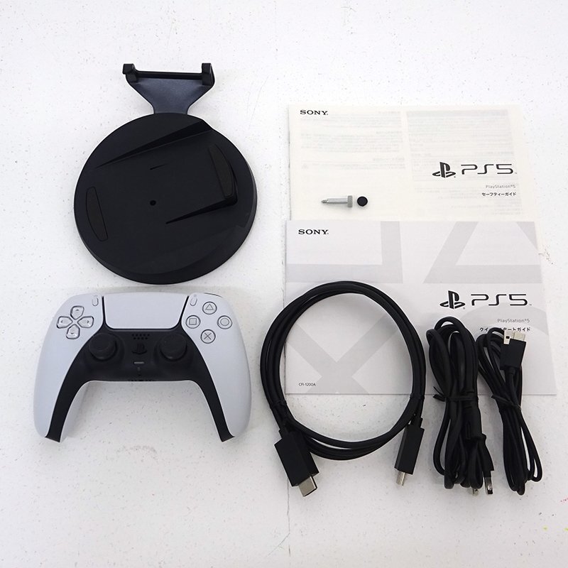 ☆中古☆PlayStation5 本体 CFI-1200A01 ディスクドライブ搭載 ☆中古☆PlayStation5 本体 CFI-1200A01 ディスクドライブ搭載