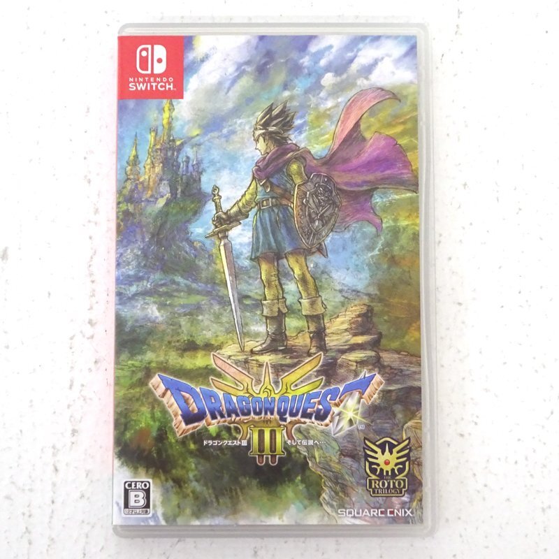 ☆中古☆Nintendo Switchソフト ドラゴンクエストIII そして伝説 ☆中古☆Nintendo Switchソフト ドラゴンクエストIII そして伝説