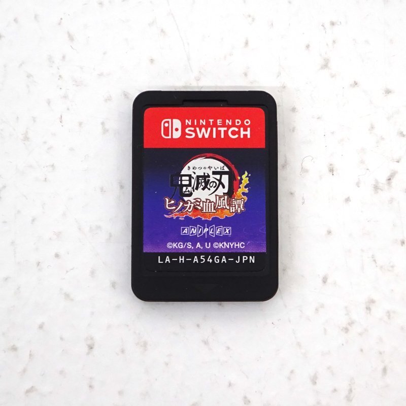 ☆中古☆Nintendo Switchソフト 鬼滅の刃 ヒノカミ血風譚