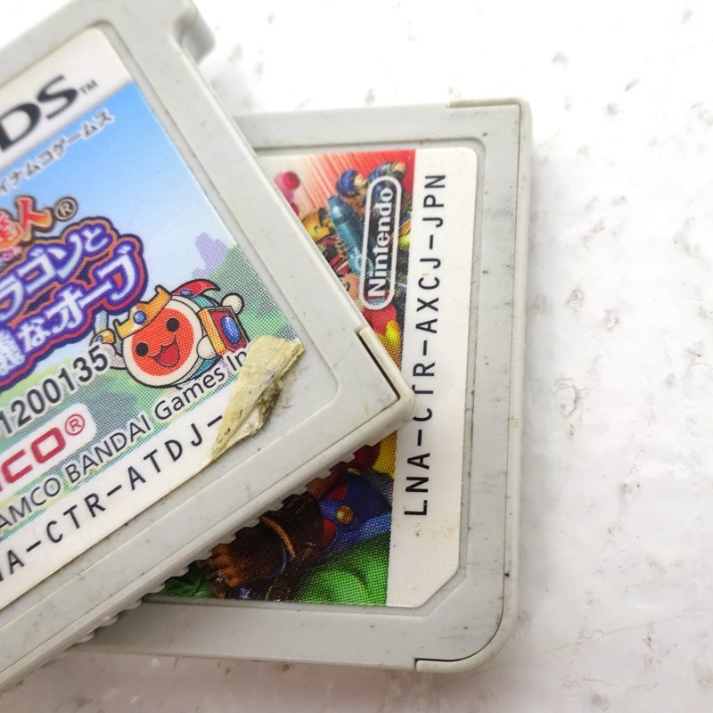 ☆ジャンク☆3DS ソフト ROMのみ ソフトのみ まとめ売り 計110本 ☆ジャンク☆3DS ソフト ROMのみ ソフトのみ まとめ売り 計110本