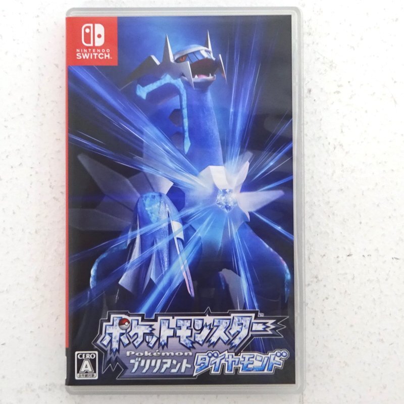 ☆中古☆Nintendo Switchソフト ポケットモンスター ☆中古☆Nintendo Switchソフト ポケットモンスター