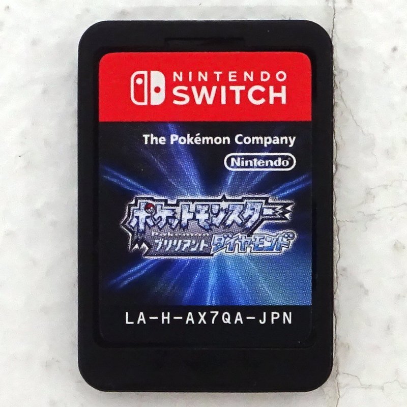 ☆中古☆Nintendo Switchソフト ポケットモンスター ☆中古☆Nintendo Switchソフト ポケットモンスター