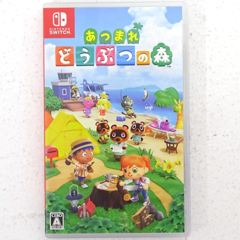 ☆中古☆Nintendo Switchソフト あつまれ どうぶつの森 ☆中古☆Nintendo Switchソフト あつまれ どうぶつの森