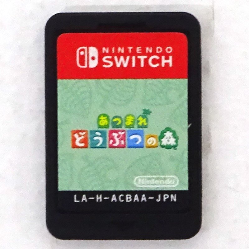 ☆中古☆Nintendo Switchソフト あつまれ どうぶつの森 ☆中古☆Nintendo Switchソフト あつまれ どうぶつの森