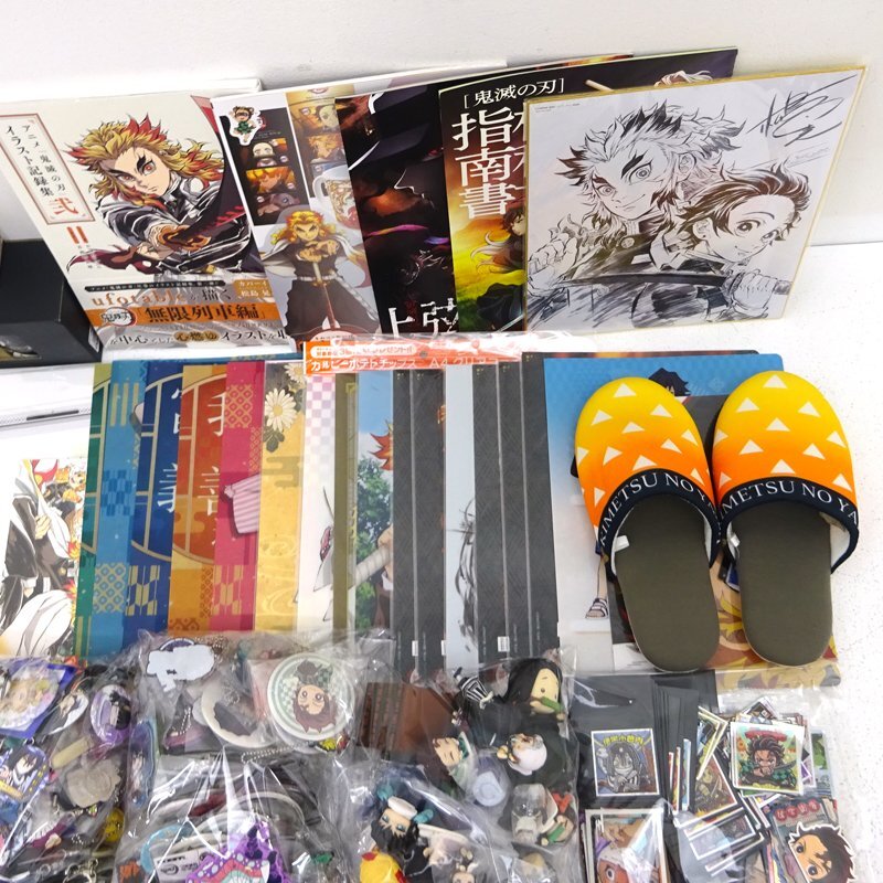 ☆ジャンク☆鬼滅の刃 グッズ まとめ売りセット (缶バッジ ☆ジャンク☆鬼滅の刃 グッズ まとめ売りセット (缶バッジ