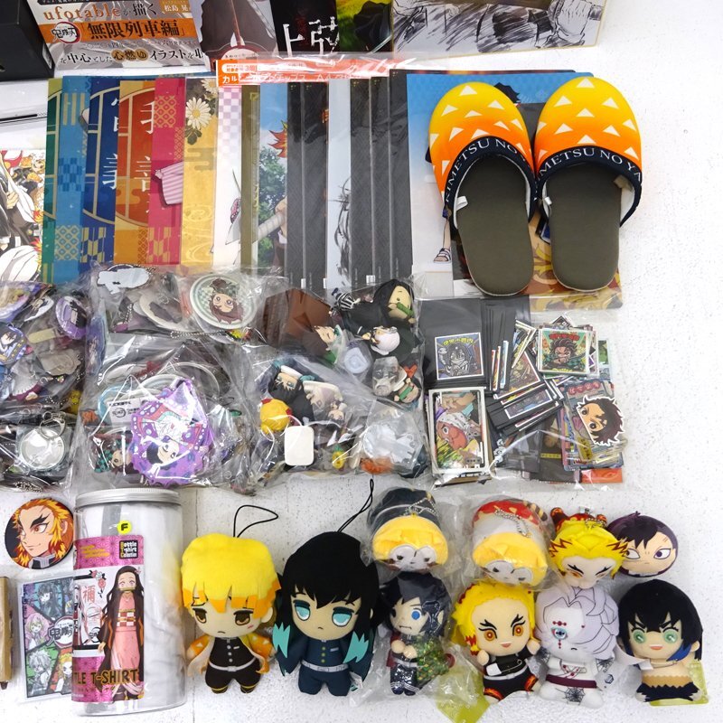 送料無料特集 | 激安の新品・型落ち・アウトレット ☆ジャンク☆鬼滅の刃 グッズ まとめ売りセット (缶バッジ キーホルダー