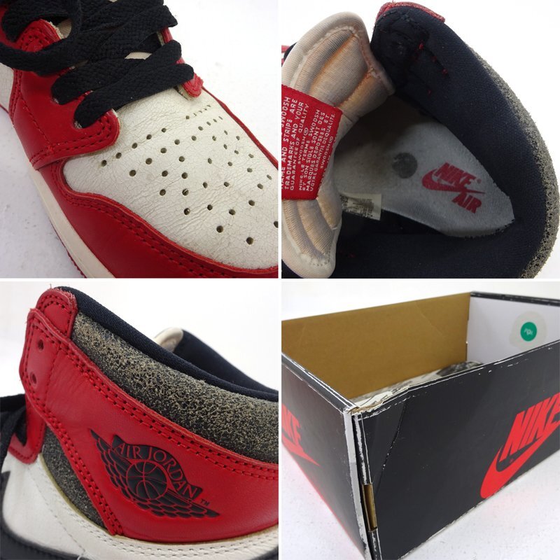 ☆中古☆NIKE(ナイキ) AIR JORDAN 1 RETRO HIGH OG エア ☆中古☆NIKE(ナイキ) AIR JORDAN 1 RETRO HIGH OG エア