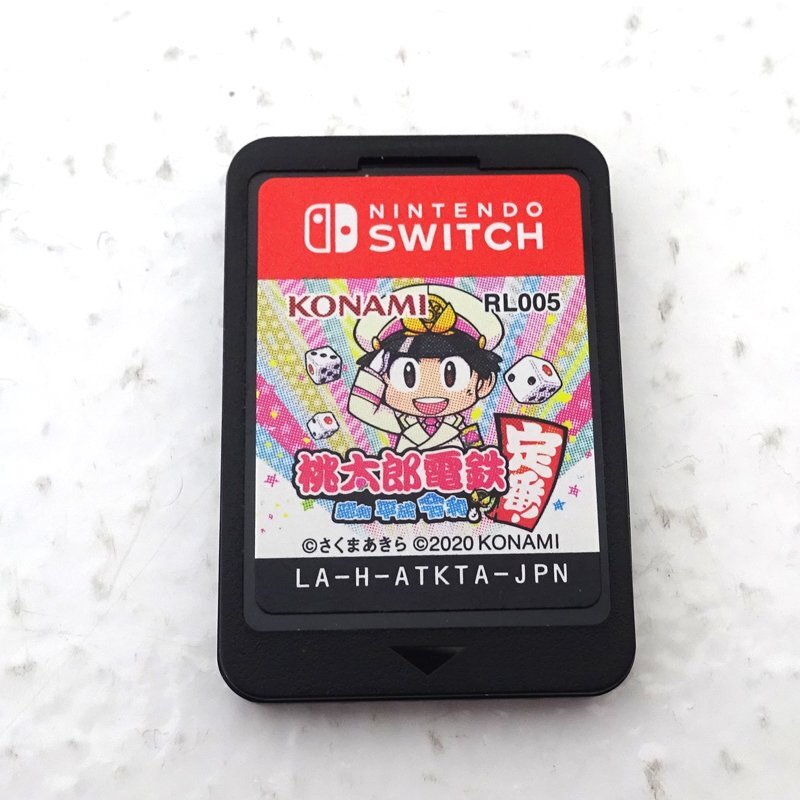 ☆中古☆Nintendo Switchソフト 桃太郎電鉄 ~昭和 平成 令和も ☆中古☆Nintendo Switchソフト 桃太郎電鉄 ~昭和 平成 令和も