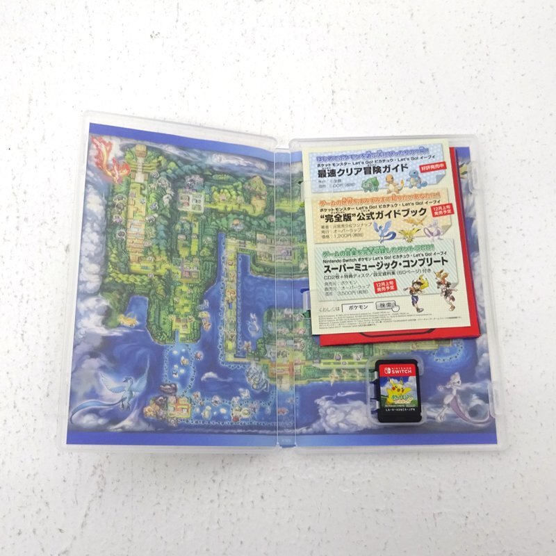 ☆中古☆Nintendo Switchソフト ポケットモンスター Let's Go ☆中古☆Nintendo Switchソフト ポケットモンスター Let's Go