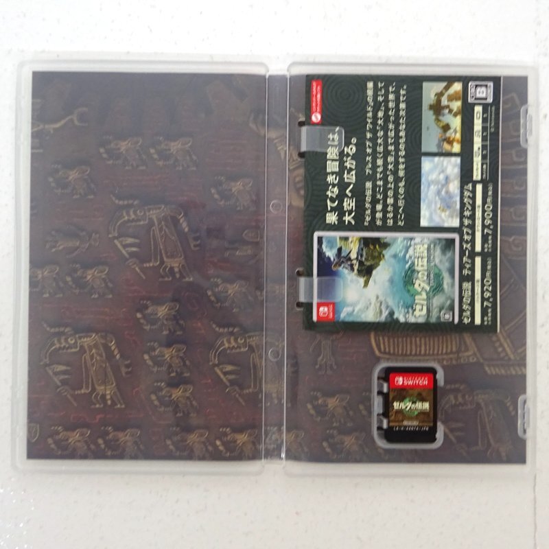 ☆中古☆Nintendo Switchソフト ゼルダの伝説 ティアーズ オブ ☆中古☆Nintendo Switchソフト ゼルダの伝説 ティアーズ オブ