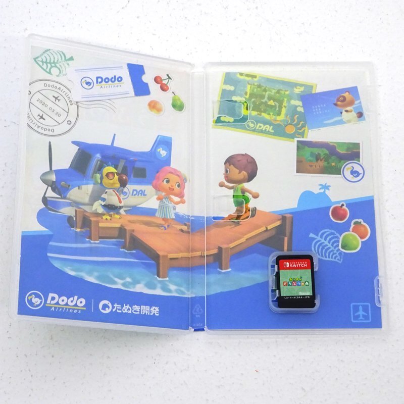 ☆中古☆Nintendo Switchソフト あつまれ どうぶつの森(あつ森 ☆中古☆Nintendo Switchソフト あつまれ どうぶつの森(あつ森