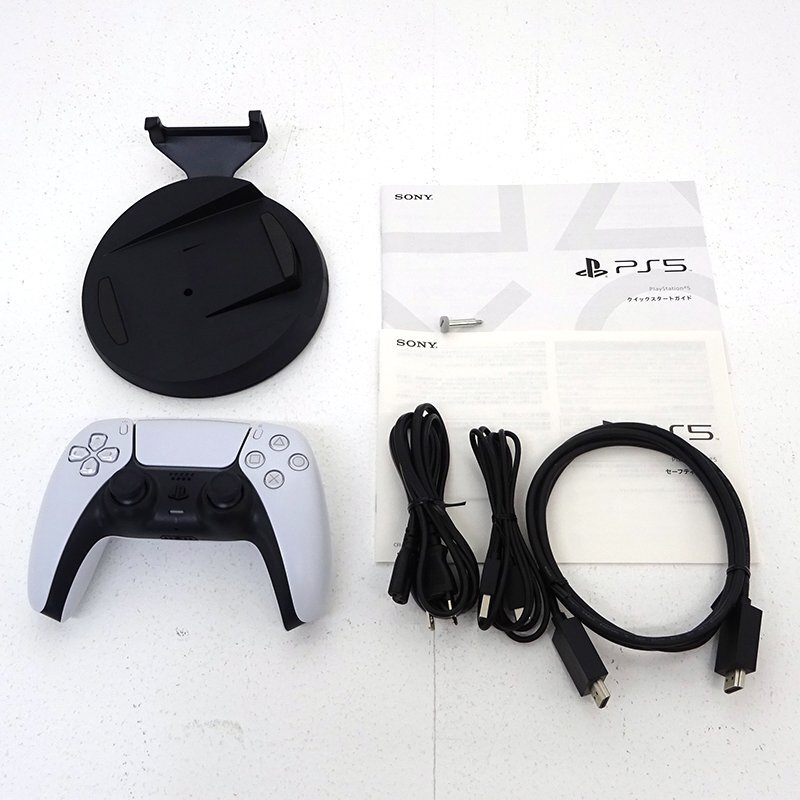 ☆中古☆PlayStation5 本体 CFI-1200A01 ディスクドライブ搭載 ☆中古☆PlayStation5 本体 CFI-1200A01 ディスクドライブ搭載