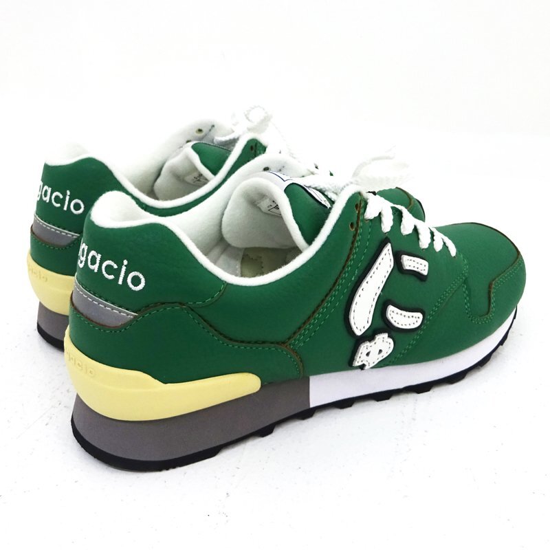 ☆中古☆via SANGACIO (ヴィア・サンガチオ) にゅ~ず GREEN ☆中古☆via SANGACIO (ヴィア・サンガチオ) にゅ~ず GREEN