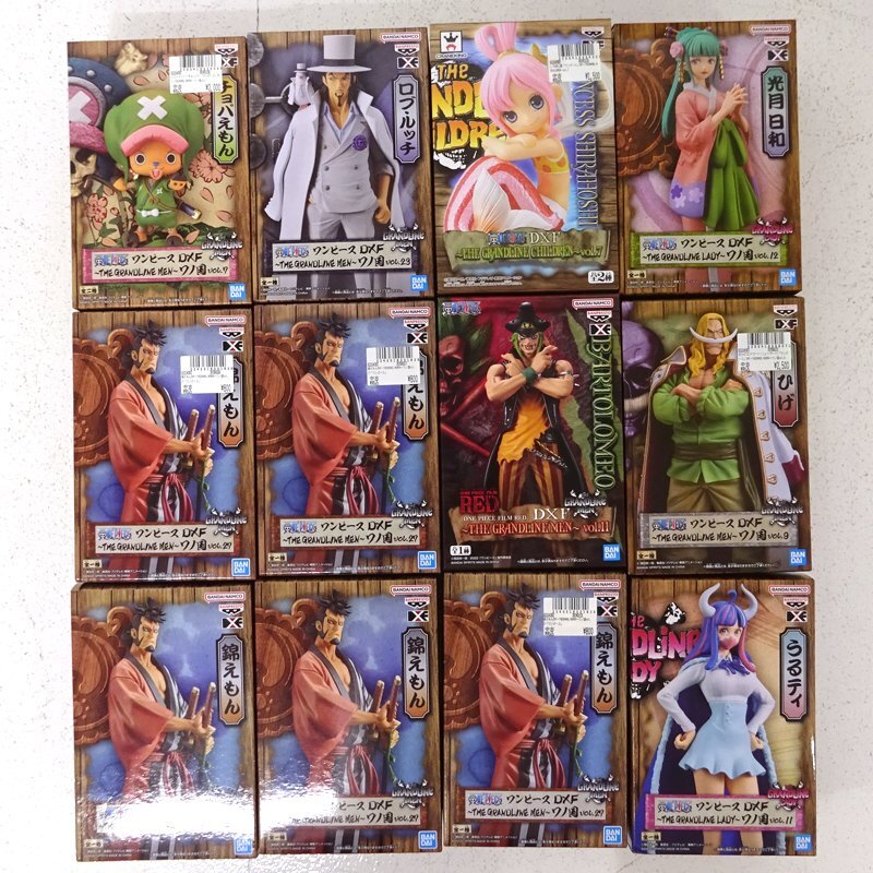 ☆未開封☆ワンピース プライズフィギュア まとめ売り 計50点 ☆未開封☆ワンピース プライズフィギュア まとめ売り 計50点