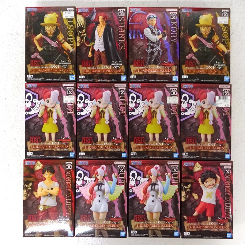 ☆未開封☆ワンピース プライズフィギュア まとめ売り 計50点 ☆未開封☆ワンピース プライズフィギュア まとめ売り 計50点