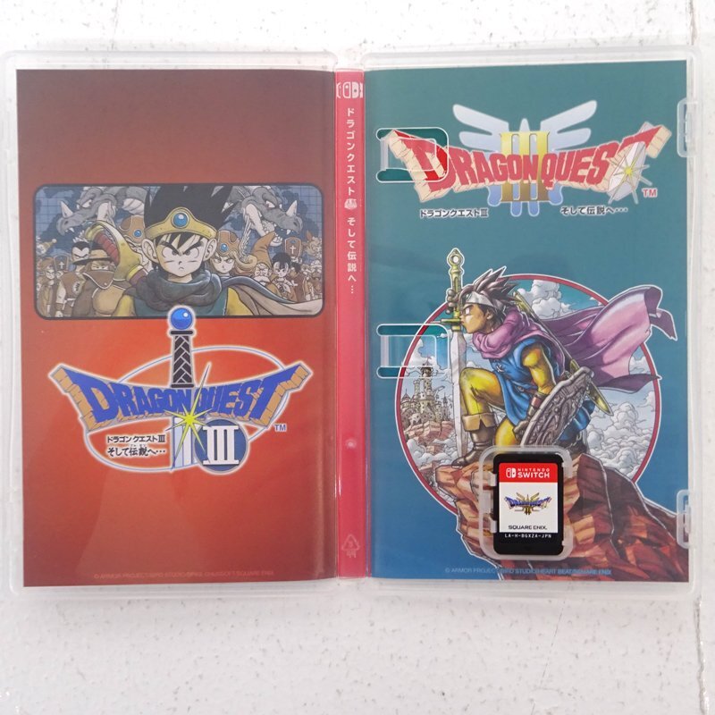 ☆中古☆Nintendo Switchソフト ドラゴンクエストIII そして伝説 ☆中古☆Nintendo Switchソフト ドラゴンクエストIII そして伝説