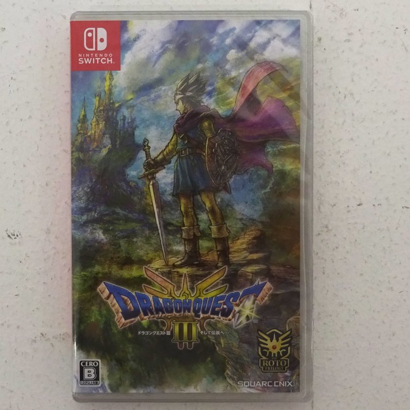 ☆未開封☆Nintendo Switchソフト ドラゴンクエストIII そして ☆未開封☆Nintendo Switchソフト ドラゴンクエストIII そして