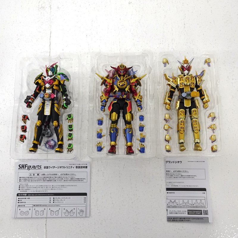 Amazon.com: TAMASHII NATIONS Bandai S.H. Figuarts Masked