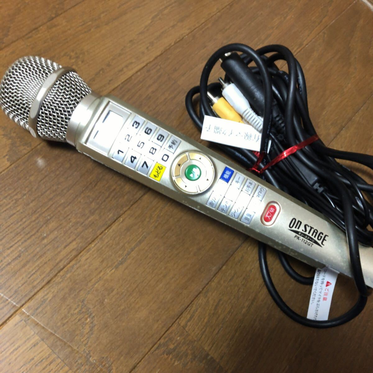 ON STAGE オンステージ カラオケペアマイクセット PK-112GT 即決 ON STAGE オンステージ カラオケペアマイクセット PK-112GT 即決