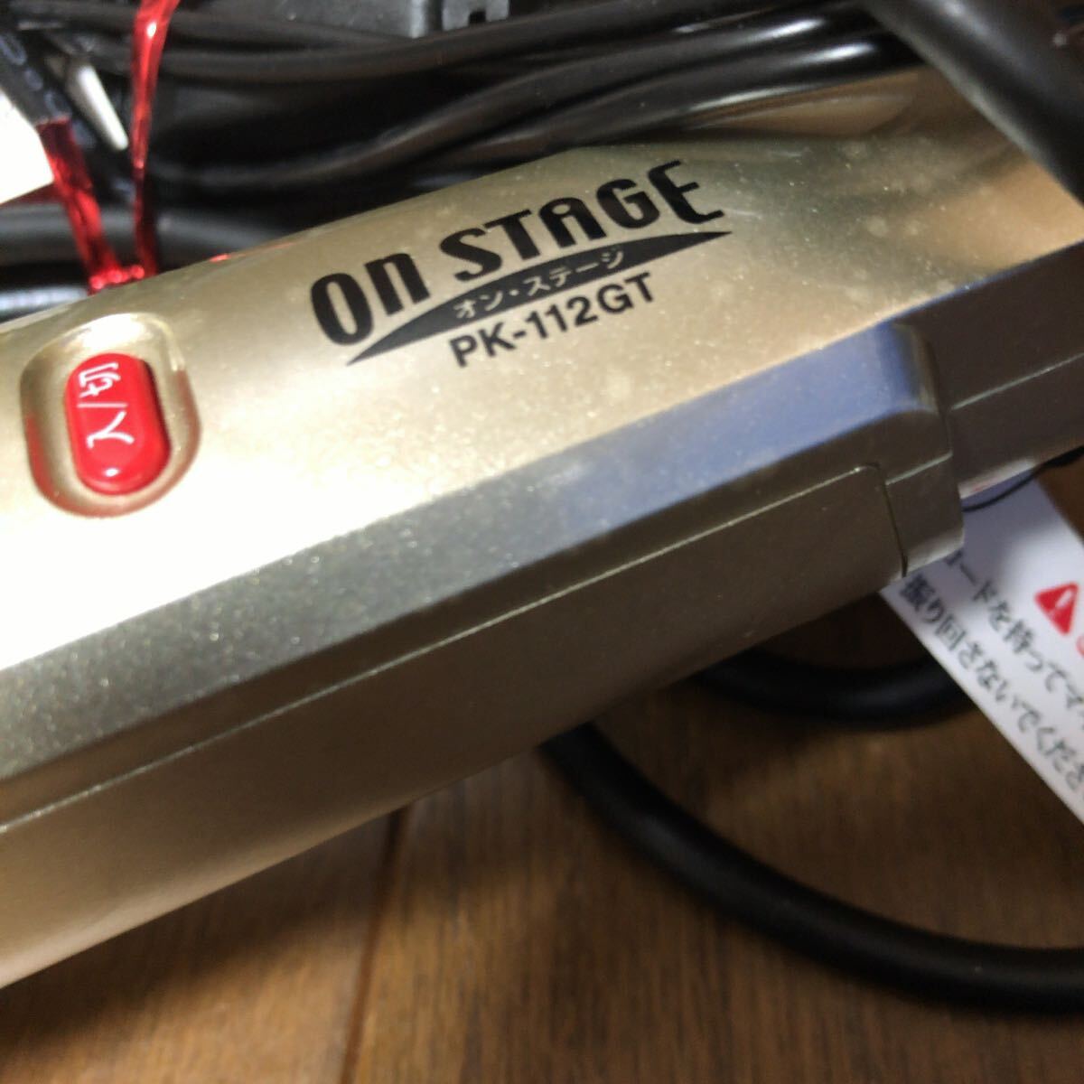 ON STAGE オンステージ カラオケペアマイクセット PK-112GT 即決 ON STAGE オンステージ カラオケペアマイクセット PK-112GT 即決