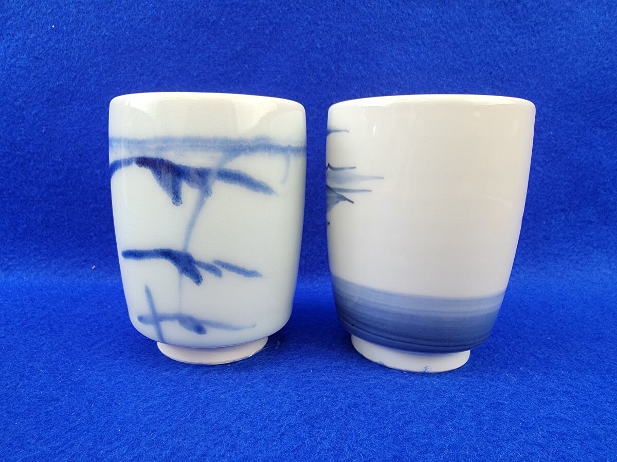 篠田義一の茶盌