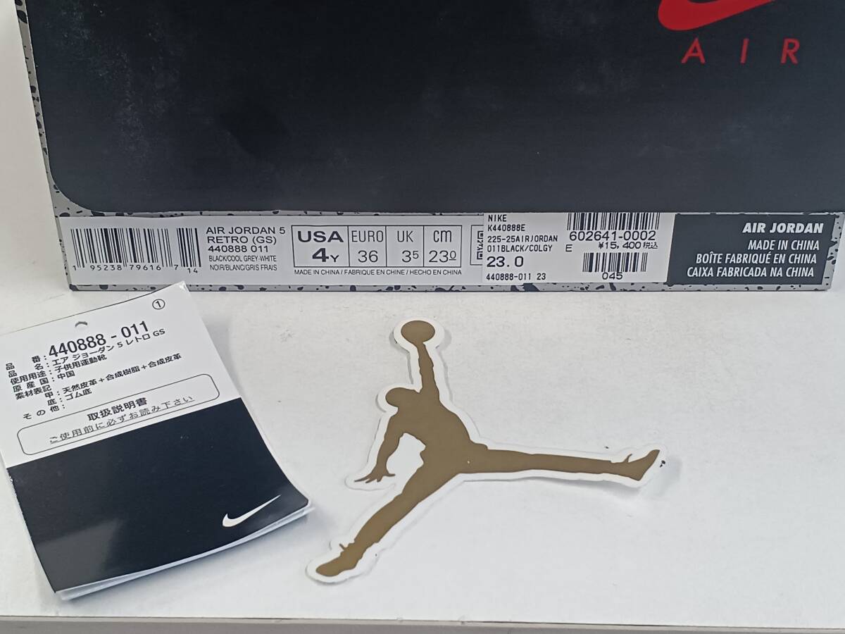 NIKE AIR JORDAN 5 RETRO (GS) OREO 23cm US4Y 箱付 美品 NIKE AIR JORDAN 5 RETRO (GS) OREO 23cm US4Y 箱付 美品