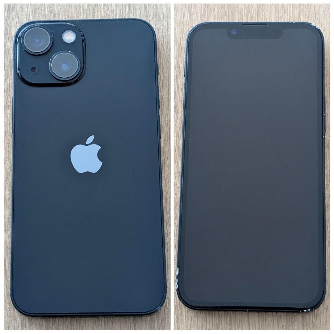 iPhone 13 mini ミッドナイト 128GB SIMフリー本体 286|Yahoo iPhone 13 mini ミッドナイト 128GB SIMフリー本体 286|Yahoo