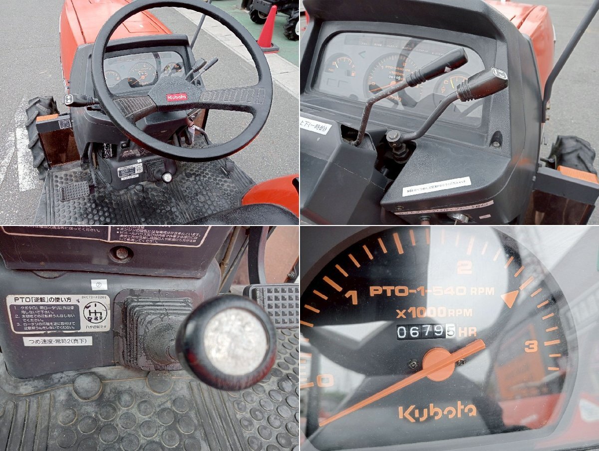 [ три слоя префектура тутовик название город ] Kubota трактор GL-21 679 час 21 лошадиные силы [ контрольный номер :5042602]