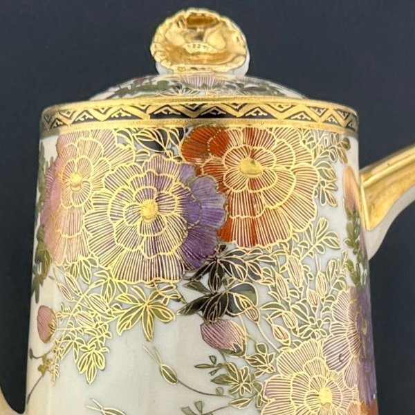 明治期 1890年頃 薩摩焼 「源山」銘 豪華 金彩 菊花と鴨図 明治期 1890年頃 薩摩焼 「源山」銘 豪華 金彩 菊花と鴨図