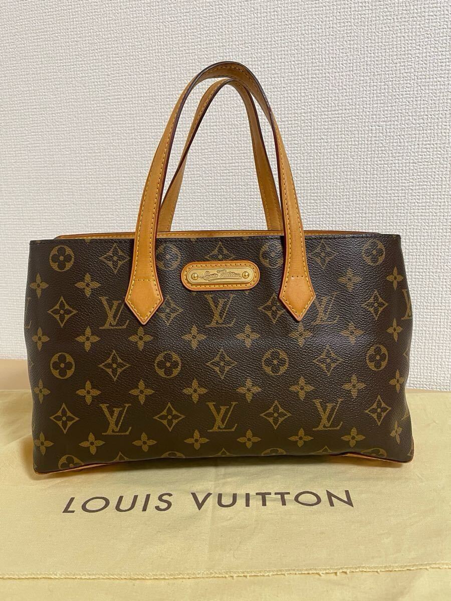 Yahoo!オークション - ルイヴィトン LOUIS VUITTON モノグラム Yahoo!オークション - ルイヴィトン LOUIS VUITTON モノグラム