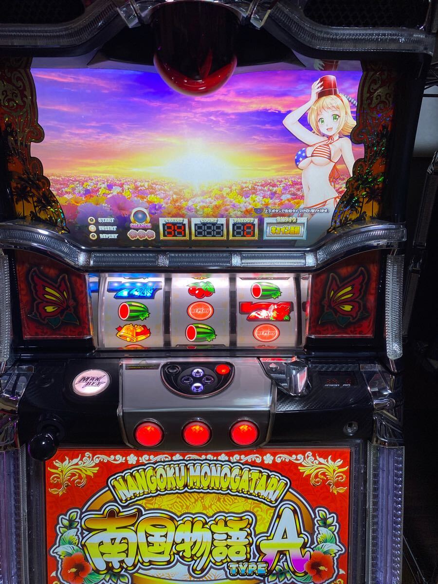 パチスロ 実機 南国物語 Type-A 上部ユニットのみ|Yahoo パチスロ 実機 南国物語 Type-A 上部ユニットのみ|Yahoo