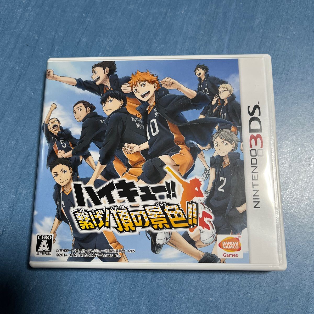 item_image_1