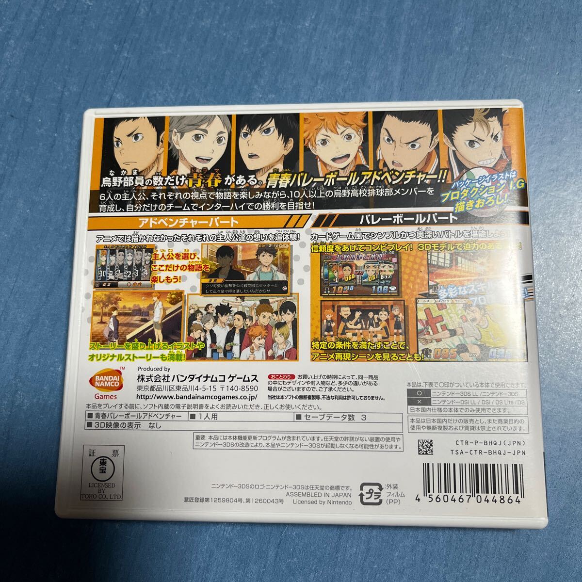 item_image_2