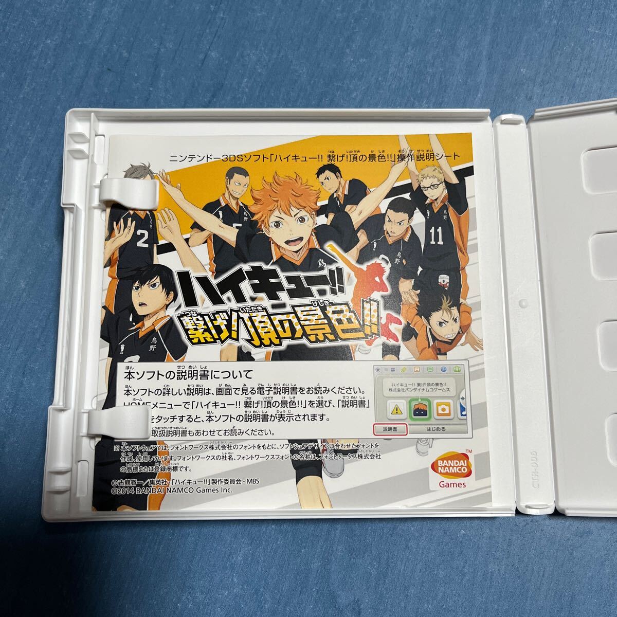 item_image_3