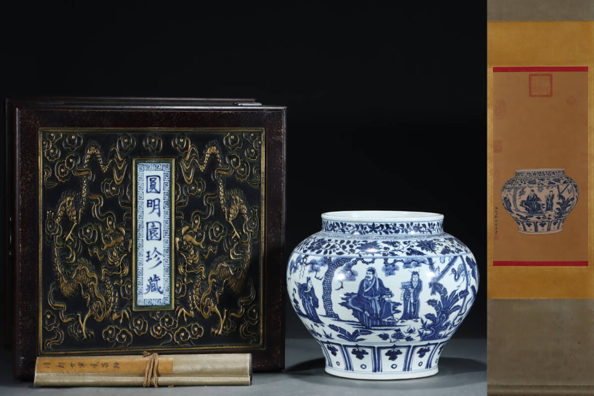 大明成化年製在銘 赤色絵『唐草花内兎文』蓋茶碗 径10.2㎝ 金継ぎあり 閑】大明成化年製在銘 赤色絵『唐草花内兎文』蓋茶碗 径10.2