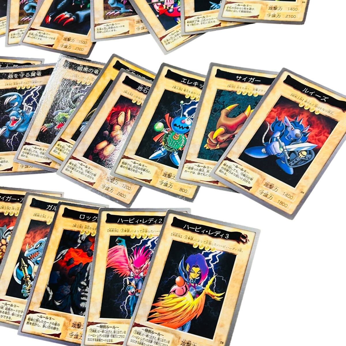 1円スタート 1スタ カードダス 遊戯王 カード バンダイ版 初期 1円スタート 1スタ カードダス 遊戯王 カード バンダイ版 初期