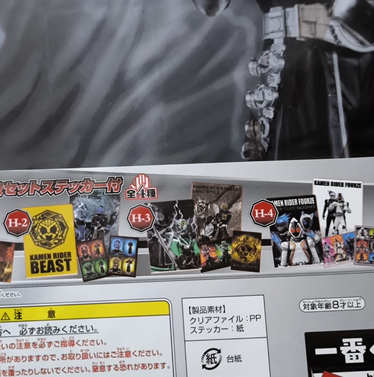item_image_6