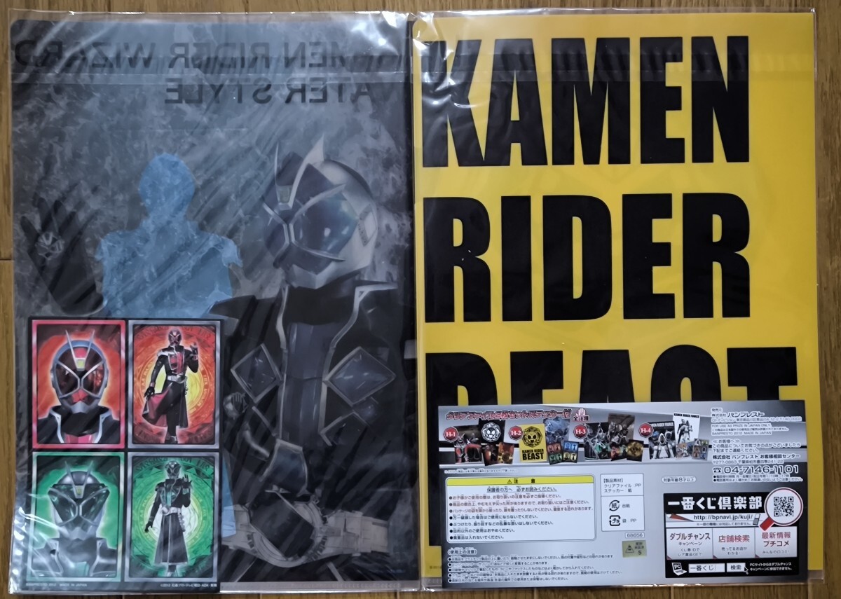item_image_3