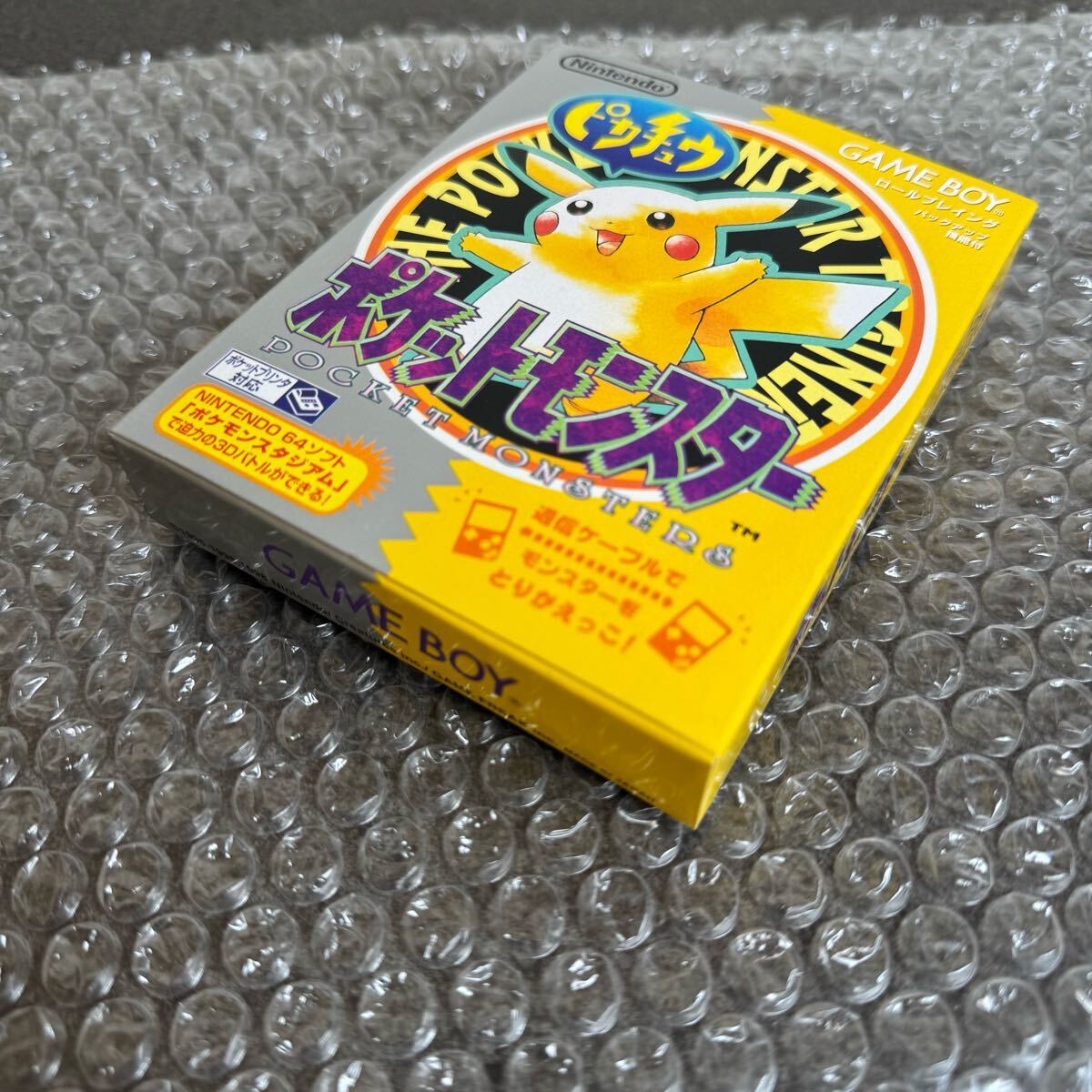 動作確認済み ポケットモンスター ピカチュウ ゲームボーイ 動作確認済み ポケットモンスター ピカチュウ ゲームボーイ